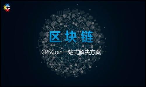 

为什么B特派钱包在大陆无法交易？全面解析与解决方案