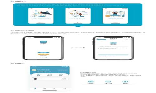 如何下载和使用Bitpie App：一个全面指南
