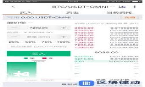 思考一个和 和5个相关的关键词 用逗号分隔，放进