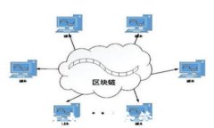 DCR钱包使用指南：如何安全管理和交易德克尔币