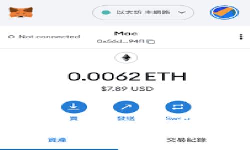 如何将imToken导入云币钱包：完整指南