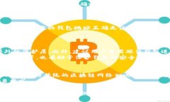   活力比钱包地址：安全使用与管理指南 /  guan