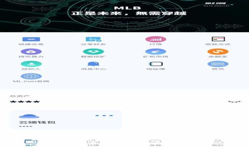 Bitp下载官方网址及其使用指南