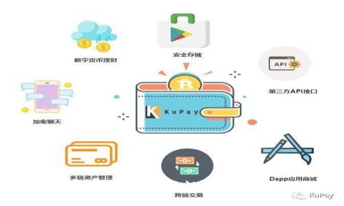 Bitpie App的易用性与安全性评估