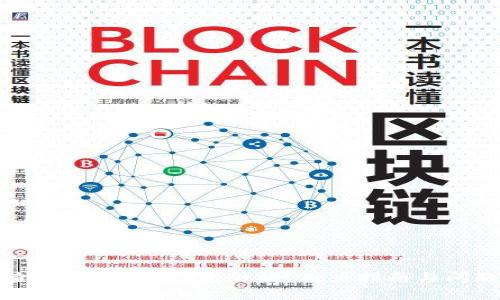 如何查看Bitkeep钱包余额？用户指南与问题解答