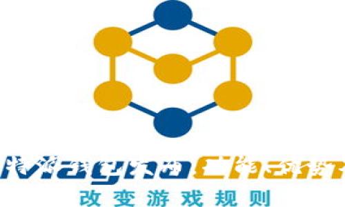 全面解析B特派钱包发布：功能、优势及使用指南