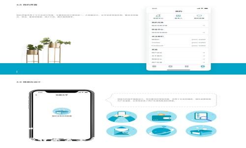 思考和关键词

 注销B特派需要多久，注销流程、注意事项详解