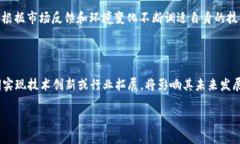 请注意：以下内容仅供参考，不构成任何投资建