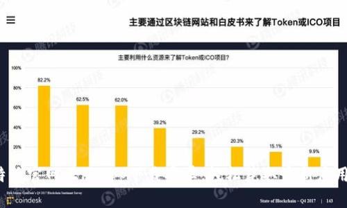 : B特派官网正版app下载安卓，轻松获取最新应用信息