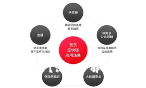 狗币钱包的大小是多少？深入了解狗币钱包的存储及使用