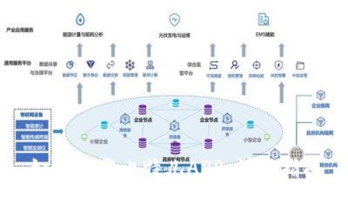 如何下载比特儿APP：详细指南