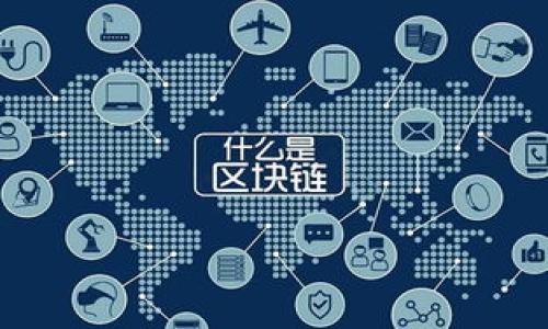 

详解 Jaxx 钱包使用指南：安全、方便的加密货币存储