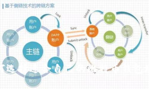 如何选择适合自己的比特币钱包地址