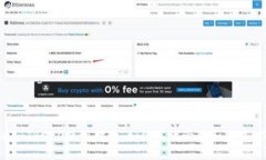 USDT-TRC20使用指南：如何高效管理和交易USDT