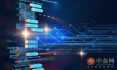 量子链钱包私钥的安全性与管理实践