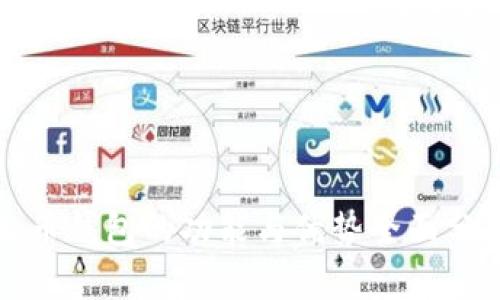 火币钱包的功能与优势全面分析
