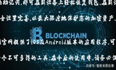 以下是根据您请求的信息：  Coinomi钱包地址：如
