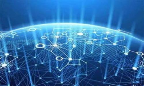

USDT提现一般多久到账？详细解析与常见问题解答