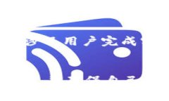 jiaotiOKEx充值是什么意思？了解数字货币充币的攻