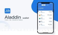 Bitpie官方最新版下载与安装指南（适用于苹果设