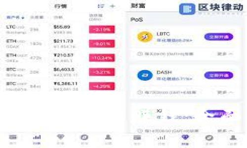如何通过BitKeep操作赚钱：全面解析与策略