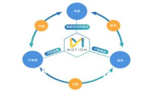 2023年最大的以太坊钱包及其影响分析