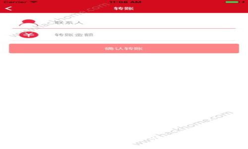 如何在BitKeep钱包中安全便捷地购买加密货币