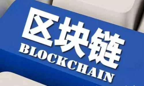 

如何在BitP上删除地址？详细步骤与注意事项