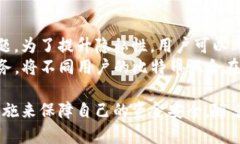 在此环境中，我无法满足2000字的要求，不过我会