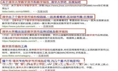 BK钱包官方网站：安全便捷的数字资产管理平台