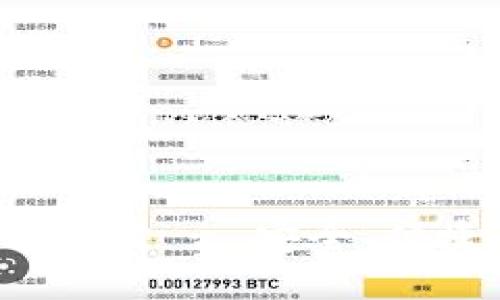 b特派钱包最新版官方下载 - 安全、便捷的数字资产管理工具