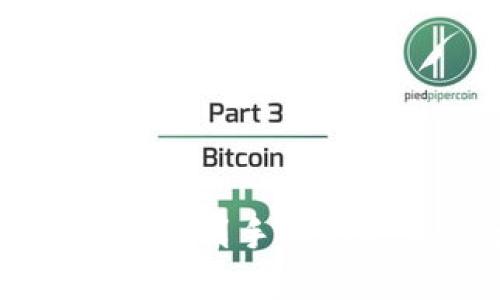 钱包私钥保存到手机的安全性分析