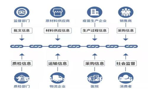 如何下载比特派安卓版软件：详细步骤与技巧