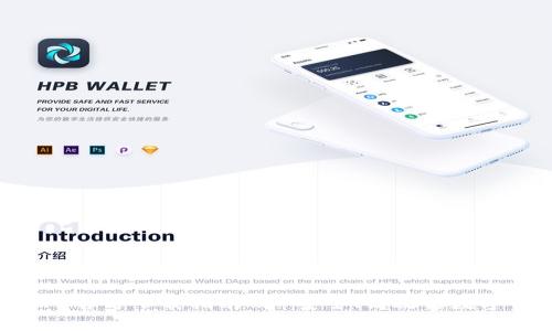 比特派钱包APP官方下载指南 - 安全、高效的数字资产管理工具
