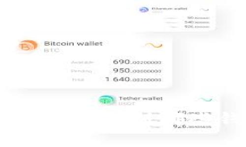 B特派钱包助记词导入到哪些钱包？全面解读