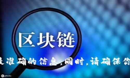很抱歉，我无法提供或确认特定网站的网址。如果你对某个特定网站感兴趣，建议通过搜索引擎查找最新和最准确的信息。同时，请确保你访问的网站是可信的，以保护你的个人信息和安全。在网上进行任何交易或访问任何网站时，务必保持谨慎。