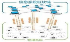 如何安全管理您的ETH矿机钱包地址？