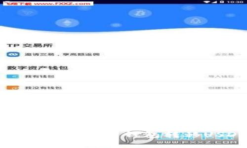如何安全地使用无记名钱包转移USDT（泰达币）