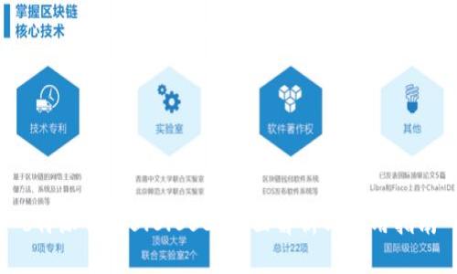 b特派钱包5.0.053：全面解析与使用指南
