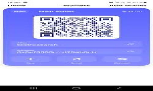 bianimToken钱包：支持的数字货币及其使用指南
