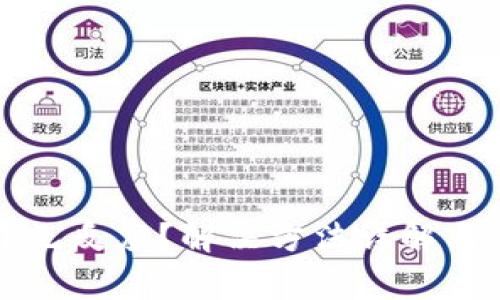 比特派打不开无反应？解决方法详解与常见问题解析