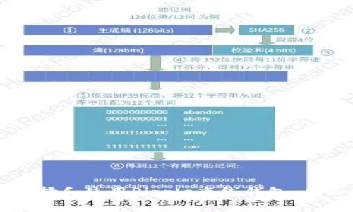 如何选择和使用Ripple离线钱包：全面指南