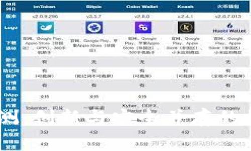 PNDCHDD钱包评测：创新与安全并存的数字资产管理工具