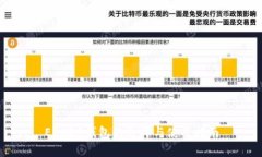 ERC20钱包的选择与使用指南