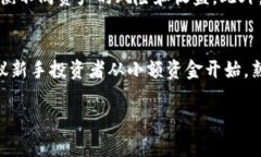 baiotiUniswap做市风险全面分析：投资者需警惕的陷