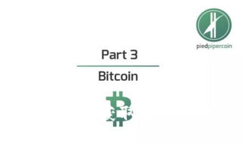 初链钱包地址：如何获取和管理你的数字资产