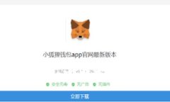 如何在Bitpie官网下载与安装指南
