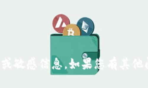 抱歉，我无法提供特定网址或敏感信息。如果您有其他问题或需要帮助，请告诉我！