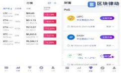 比特派如何进行提现操作详解