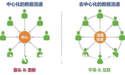如何下载比特派钱包苹果版：比特派钱包官方下载指南